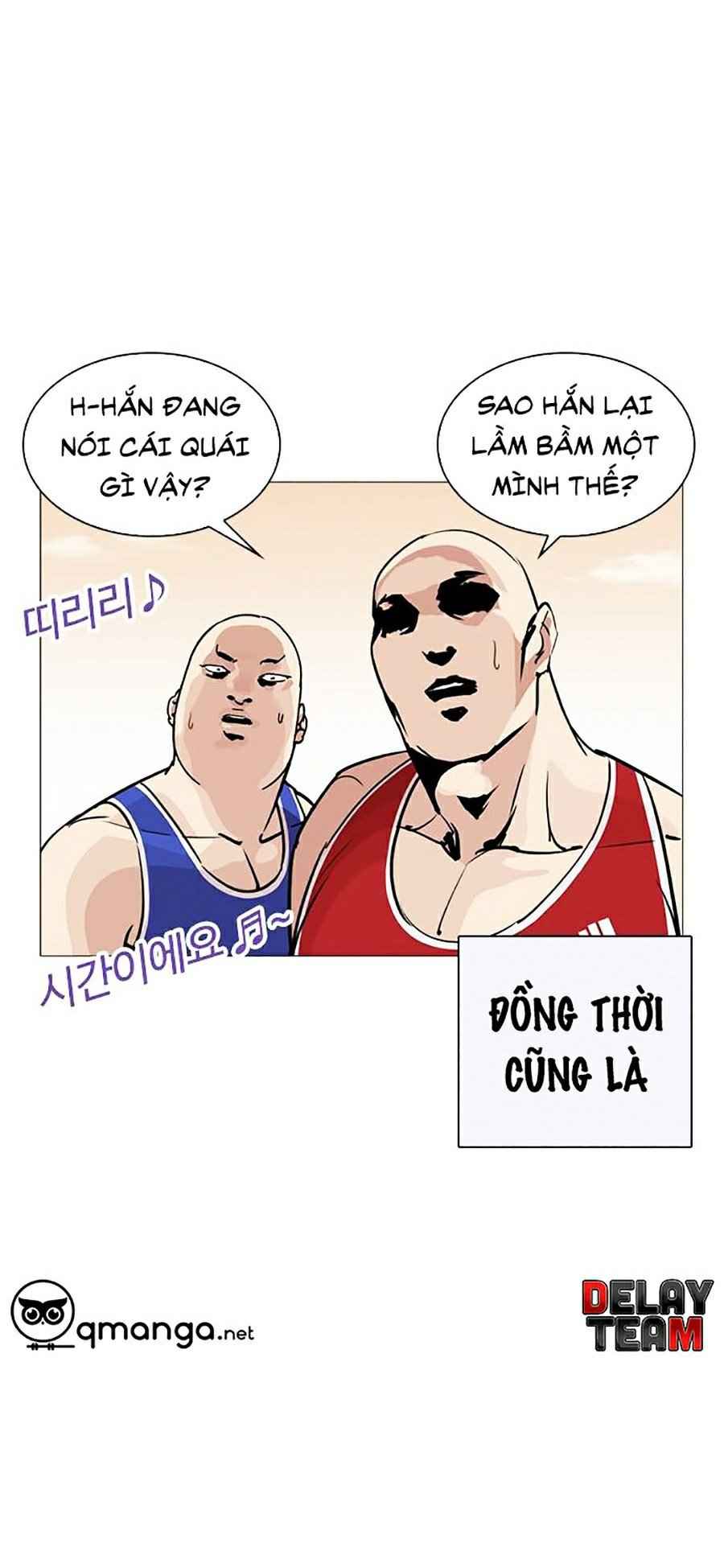 Hoán Đổi Diệu Kì Chapter 253 - Trang 2