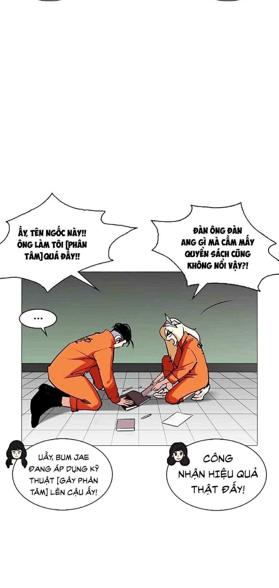 Hoán Đổi Diệu Kì Chapter 251 - Trang 2