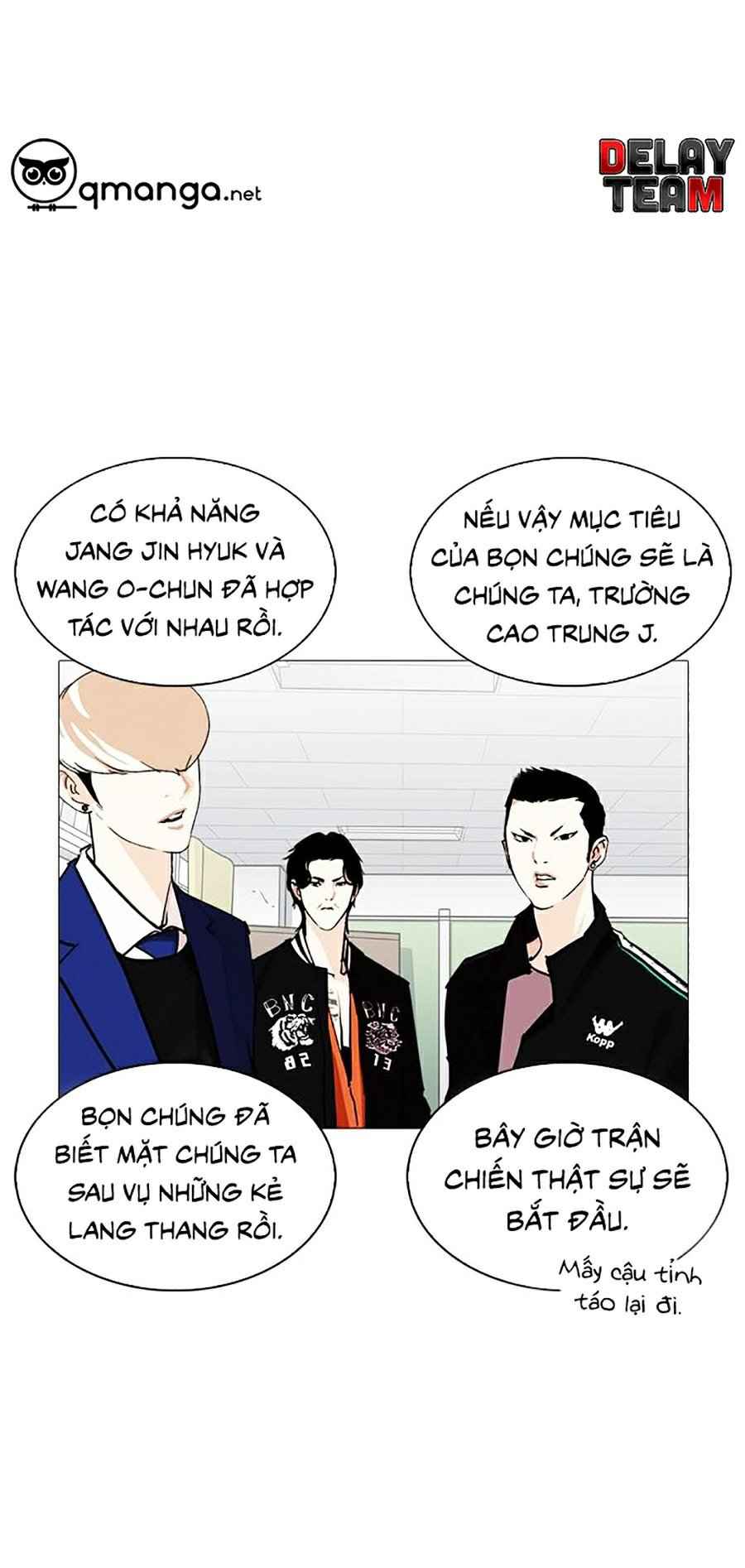 Hoán Đổi Diệu Kì Chapter 250 - Trang 2