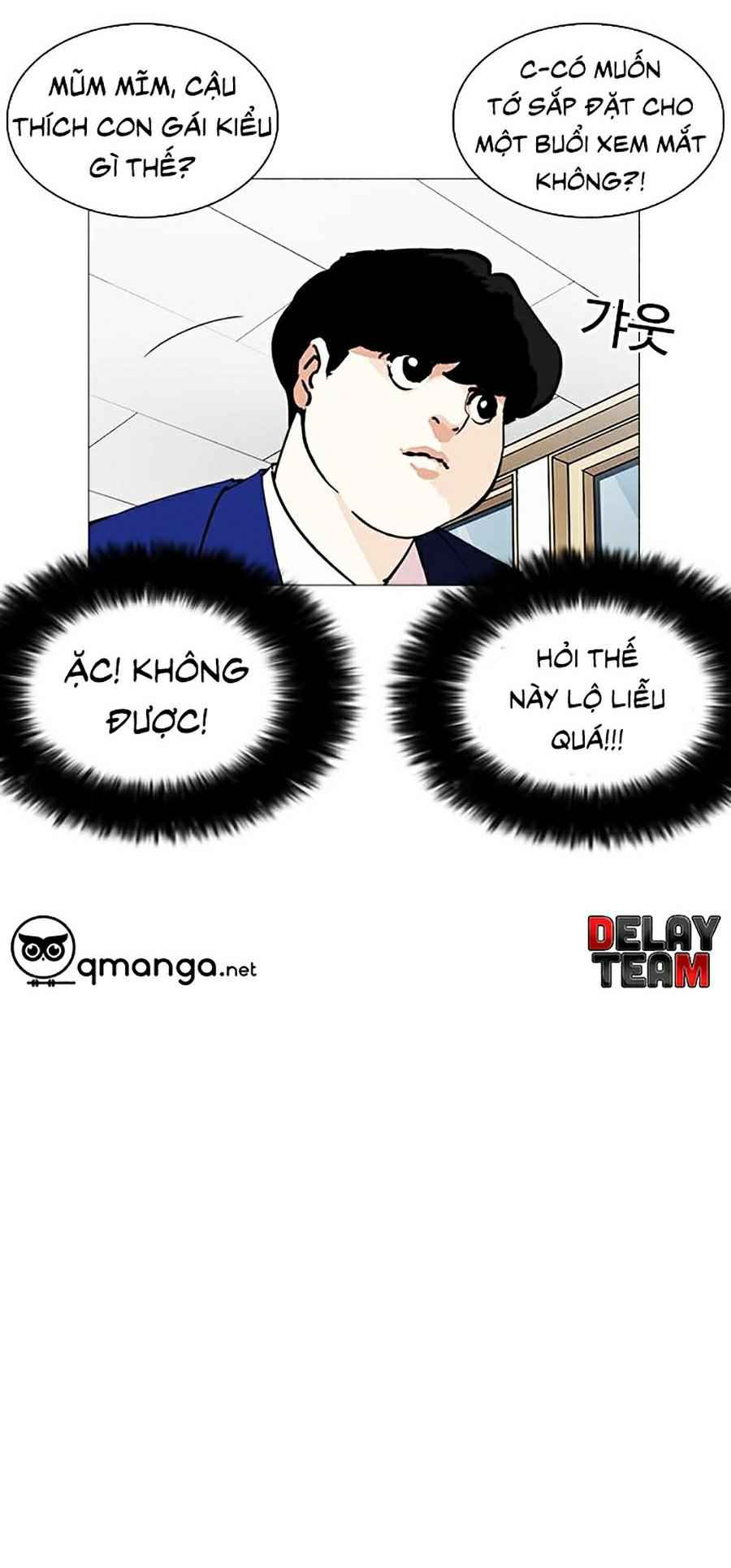 Hoán Đổi Diệu Kì Chapter 250 - Trang 2