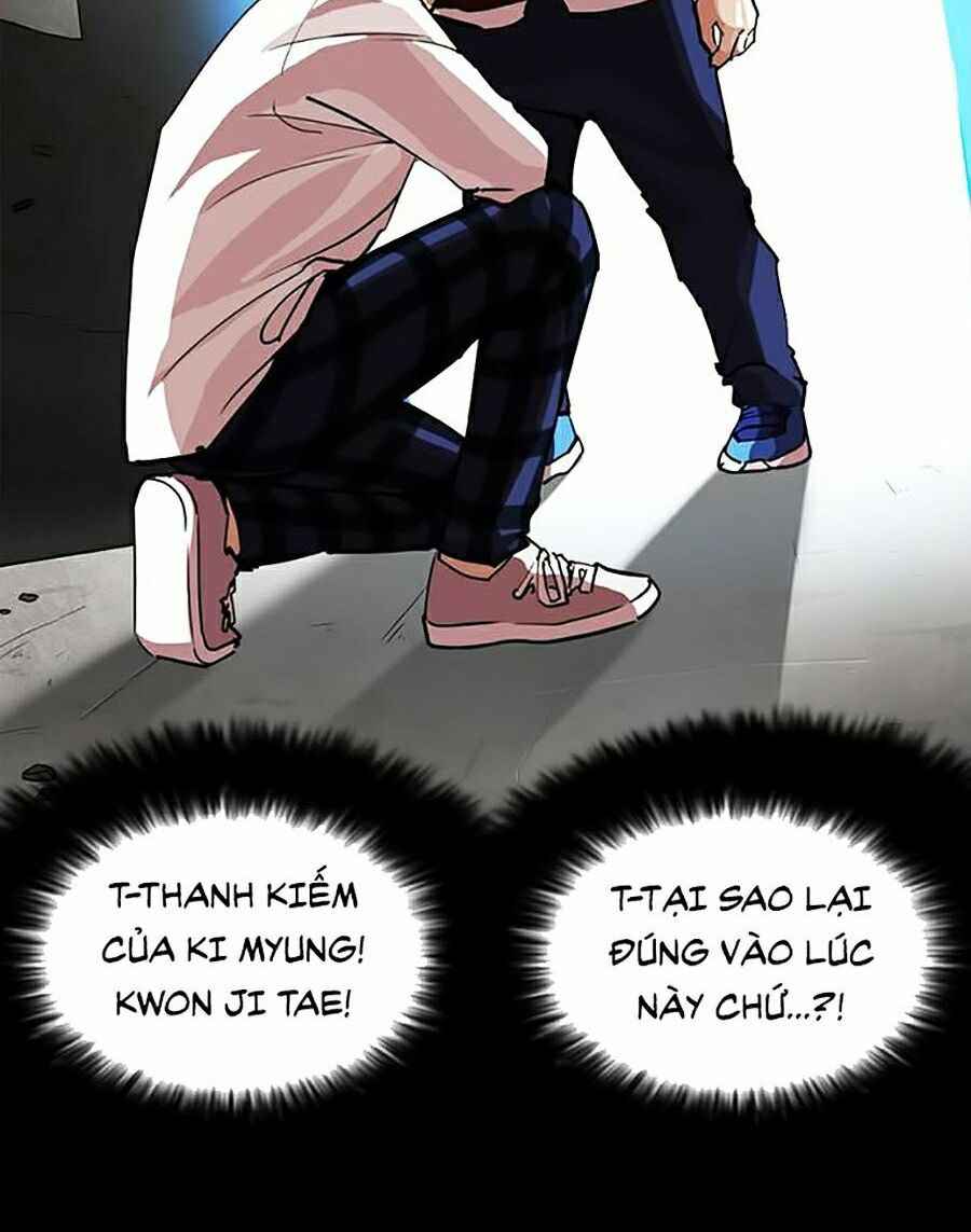 Hoán Đổi Diệu Kì Chapter 249 - Trang 2