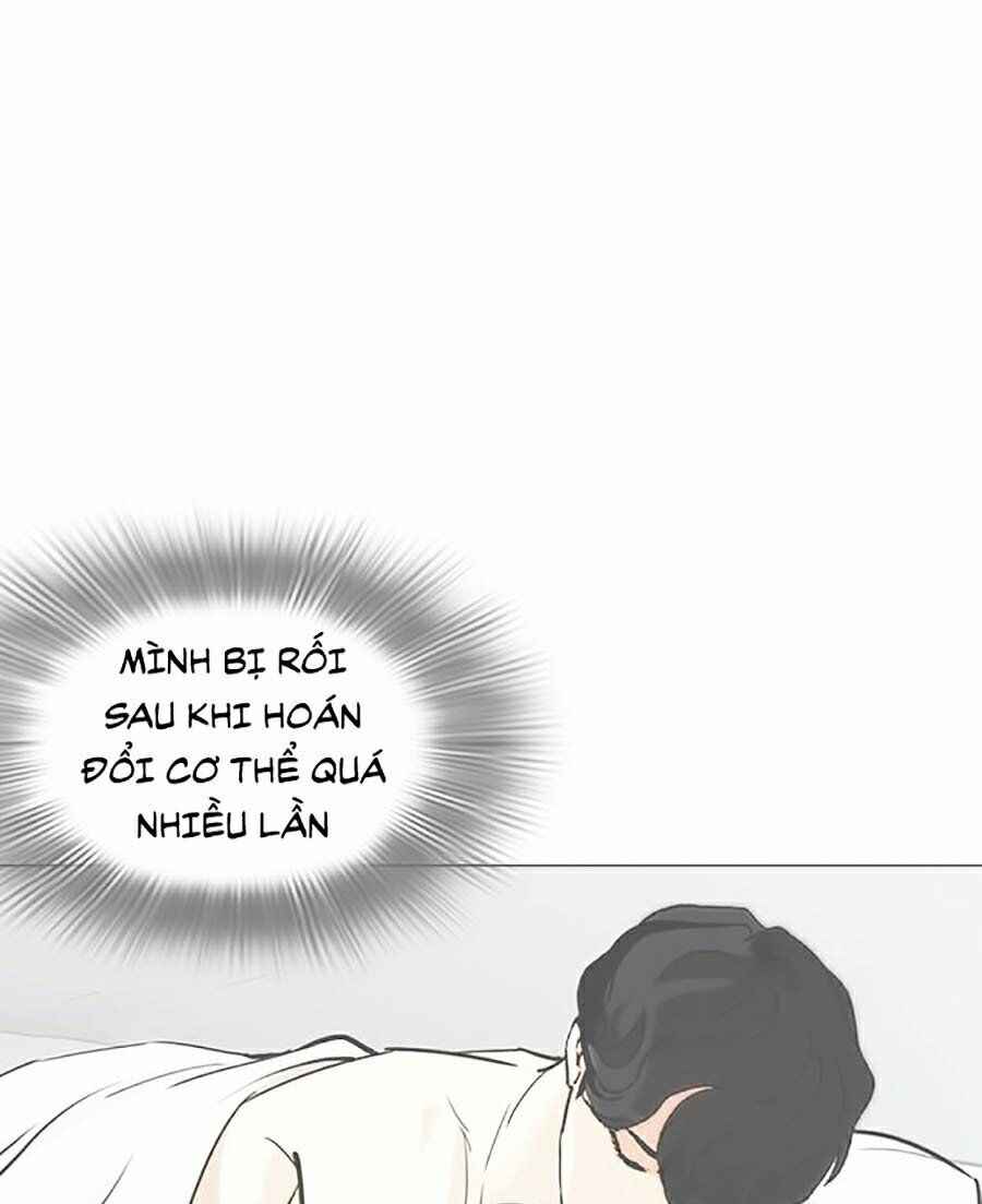 Hoán Đổi Diệu Kì Chapter 249 - Trang 2