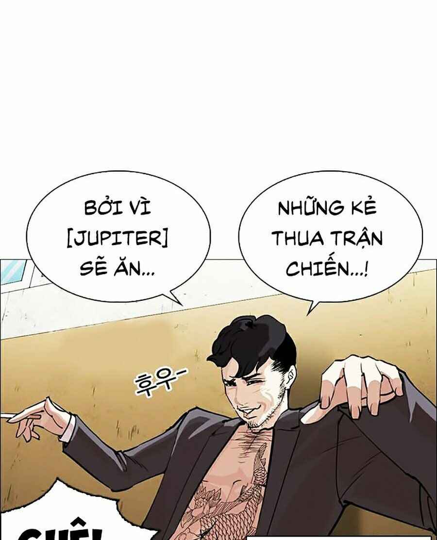 Hoán Đổi Diệu Kì Chapter 249 - Trang 2