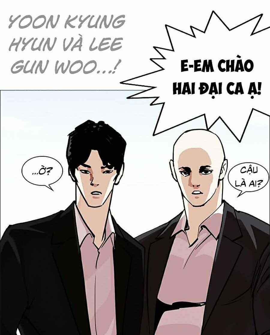 Hoán Đổi Diệu Kì Chapter 249 - Trang 2