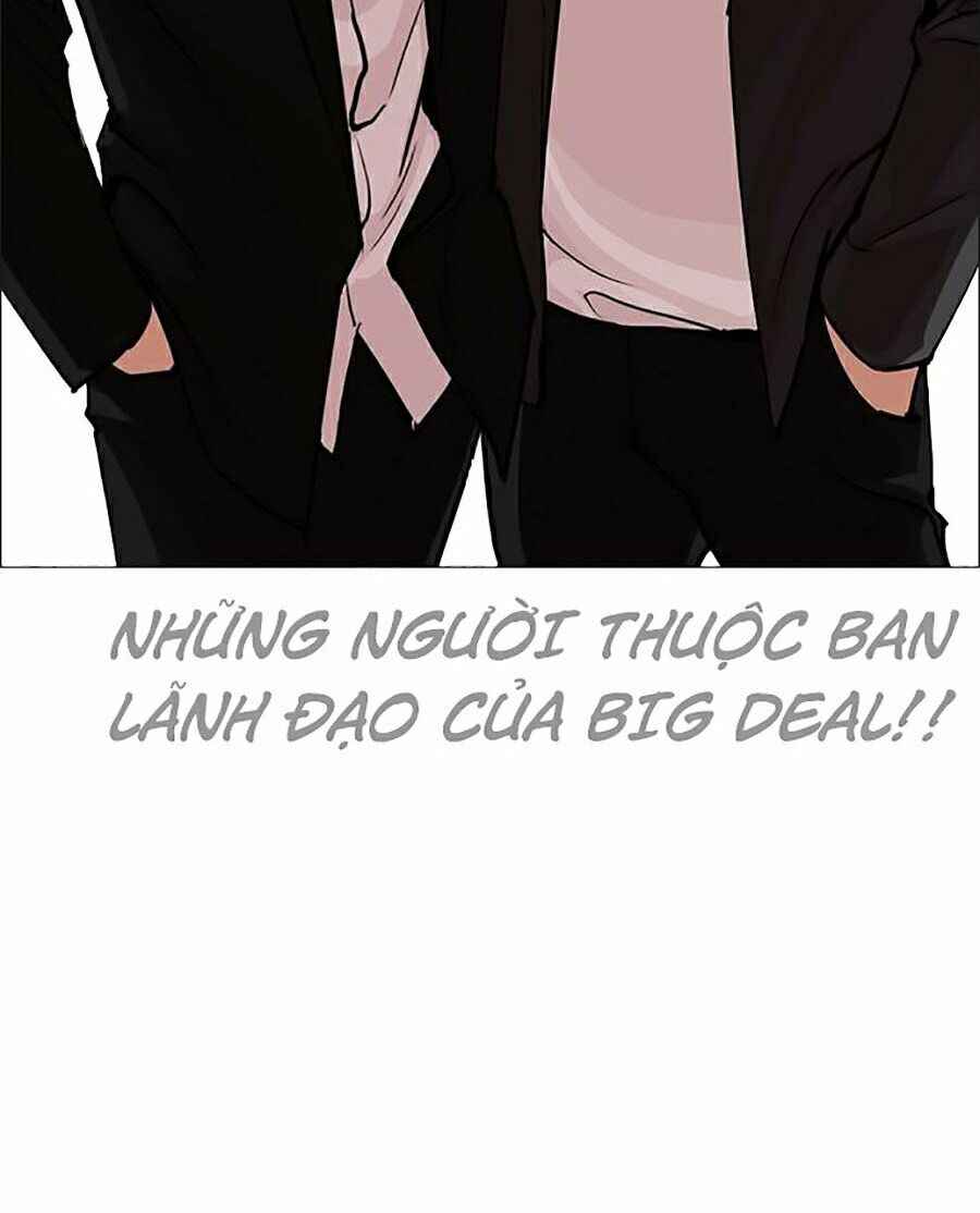 Hoán Đổi Diệu Kì Chapter 249 - Trang 2