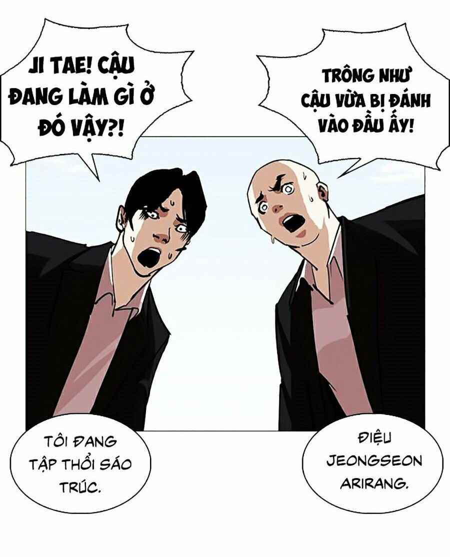 Hoán Đổi Diệu Kì Chapter 249 - Trang 2