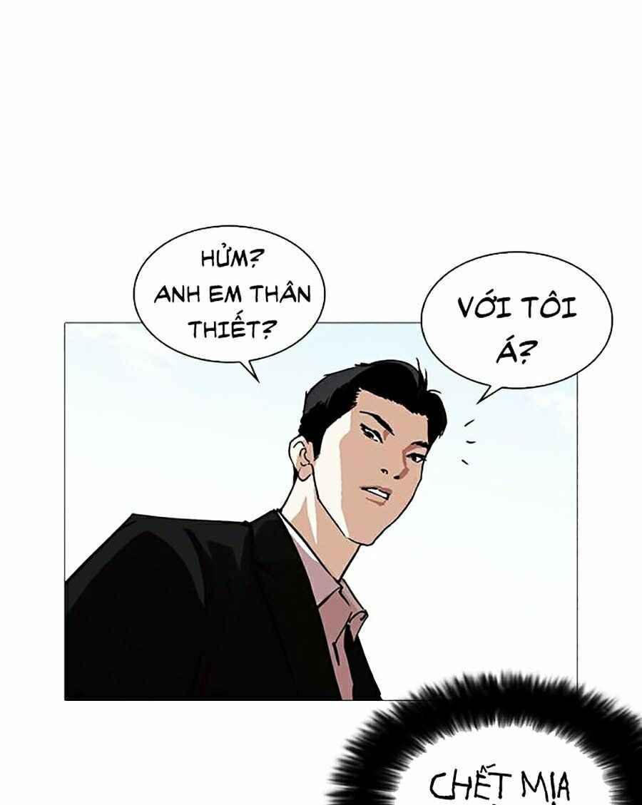 Hoán Đổi Diệu Kì Chapter 249 - Trang 2