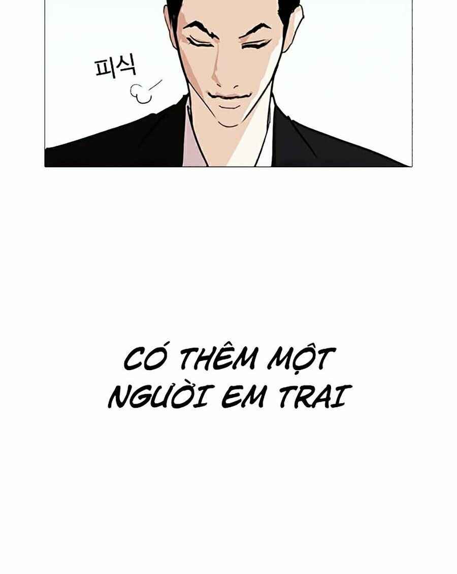 Hoán Đổi Diệu Kì Chapter 249 - Trang 2