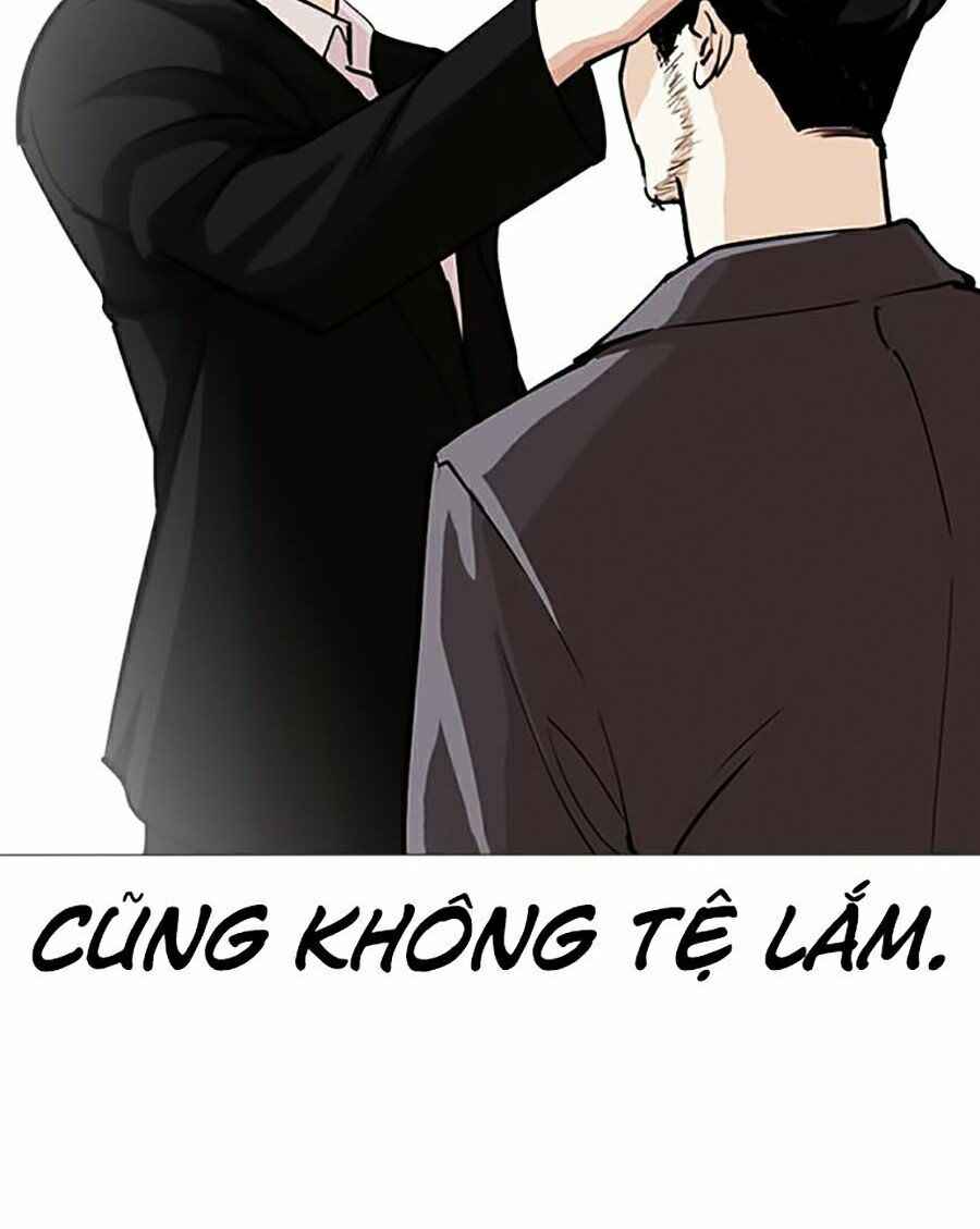 Hoán Đổi Diệu Kì Chapter 249 - Trang 2