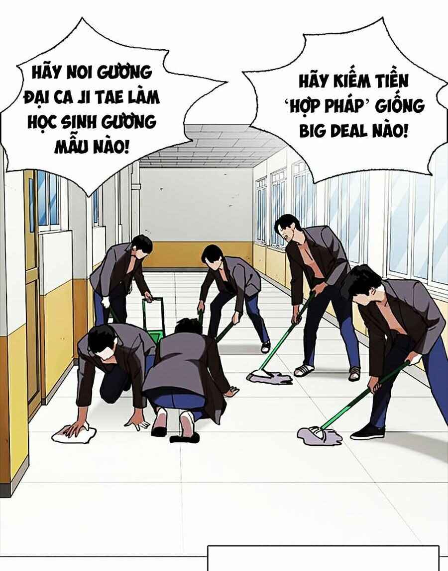 Hoán Đổi Diệu Kì Chapter 249 - Trang 2