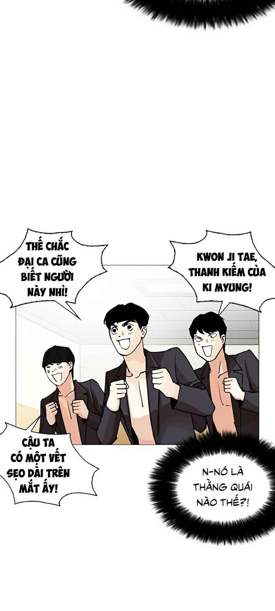 Hoán Đổi Diệu Kì Chapter 248 - Trang 2