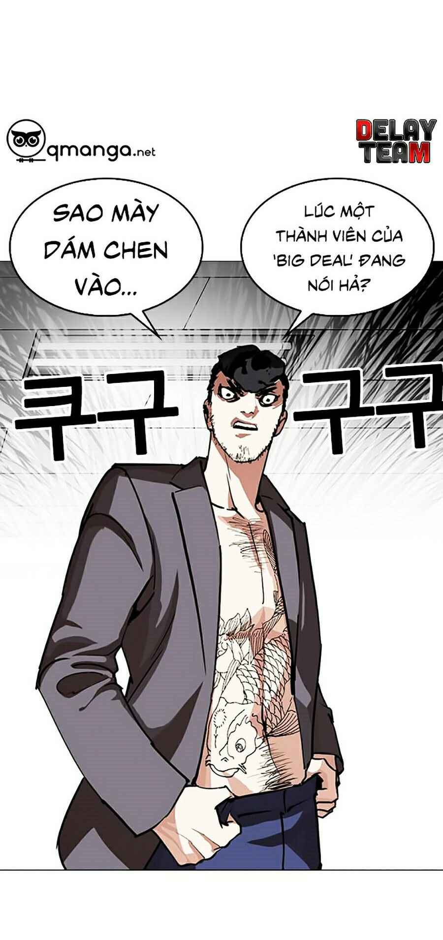 Hoán Đổi Diệu Kì Chapter 248 - Trang 2