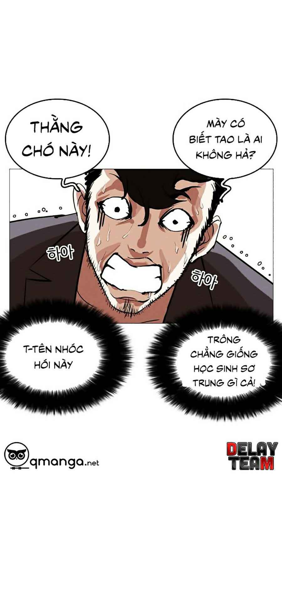 Hoán Đổi Diệu Kì Chapter 248 - Trang 2