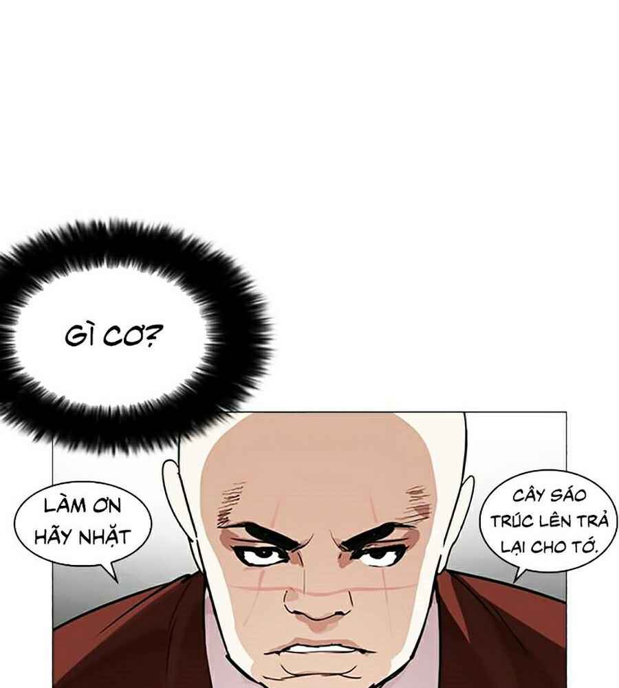 Hoán Đổi Diệu Kì Chapter 248 - Trang 2