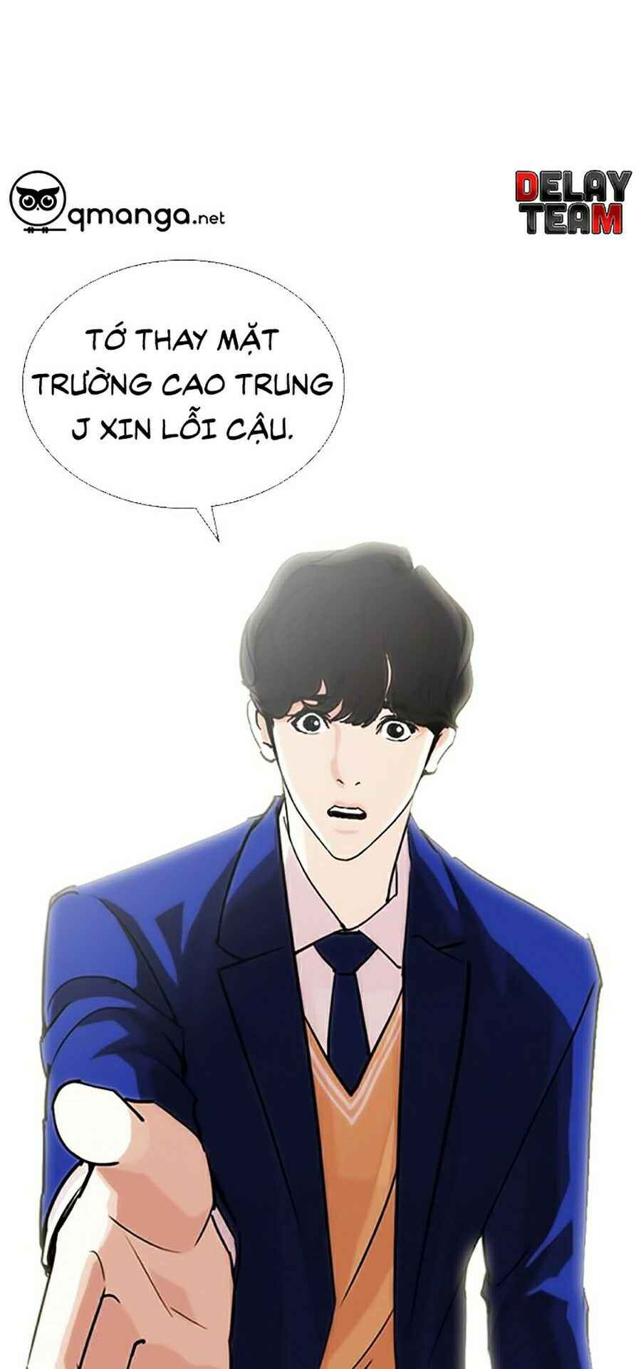 Hoán Đổi Diệu Kì Chapter 248 - Trang 2