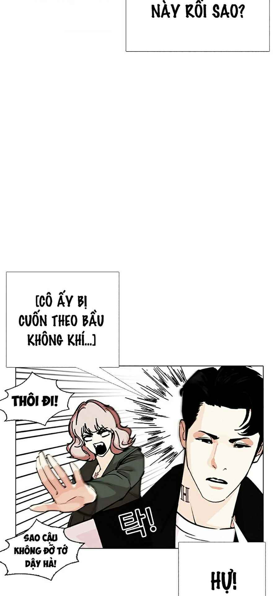 Hoán Đổi Diệu Kì Chapter 248 - Trang 2