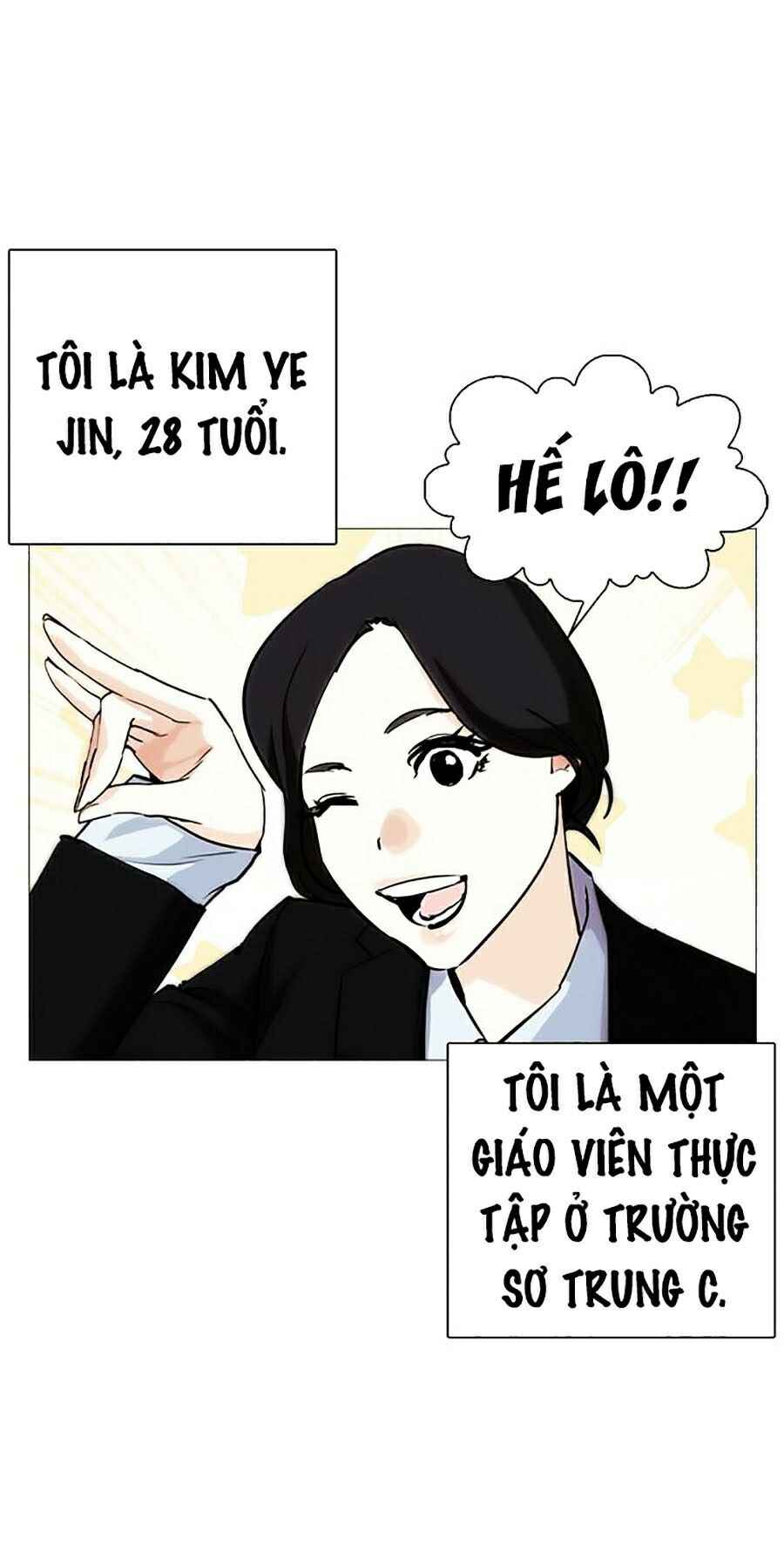 Hoán Đổi Diệu Kì Chapter 248 - Trang 2