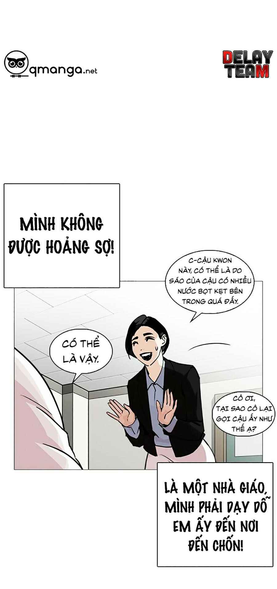 Hoán Đổi Diệu Kì Chapter 248 - Trang 2