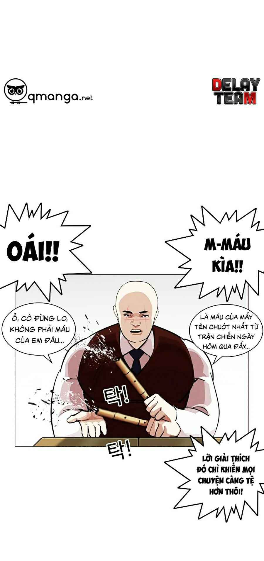 Hoán Đổi Diệu Kì Chapter 248 - Trang 2