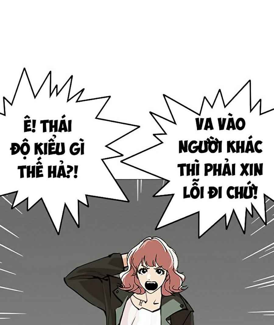 Hoán Đổi Diệu Kì Chapter 247 - Trang 2