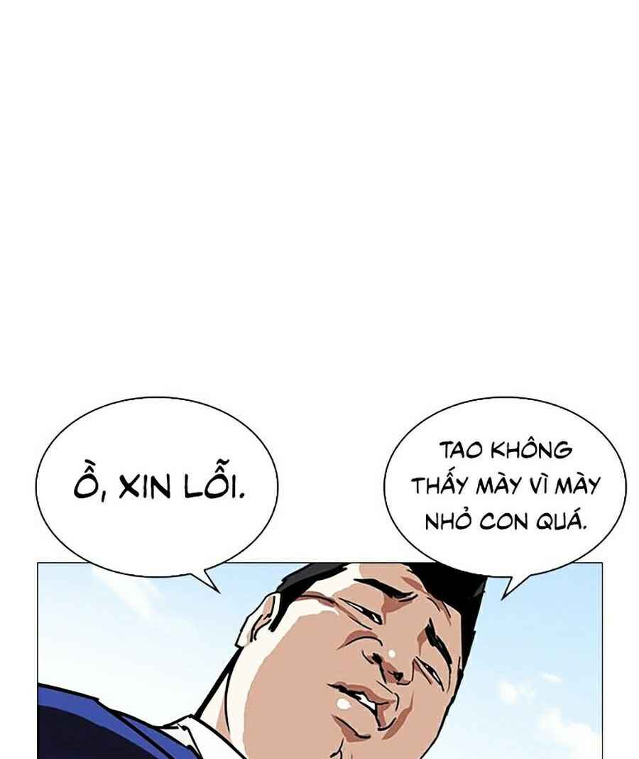 Hoán Đổi Diệu Kì Chapter 247 - Trang 2