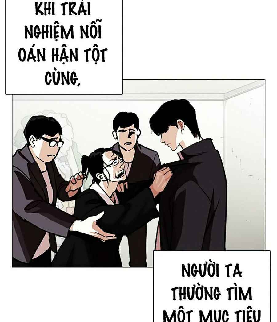 Hoán Đổi Diệu Kì Chapter 247 - Trang 2