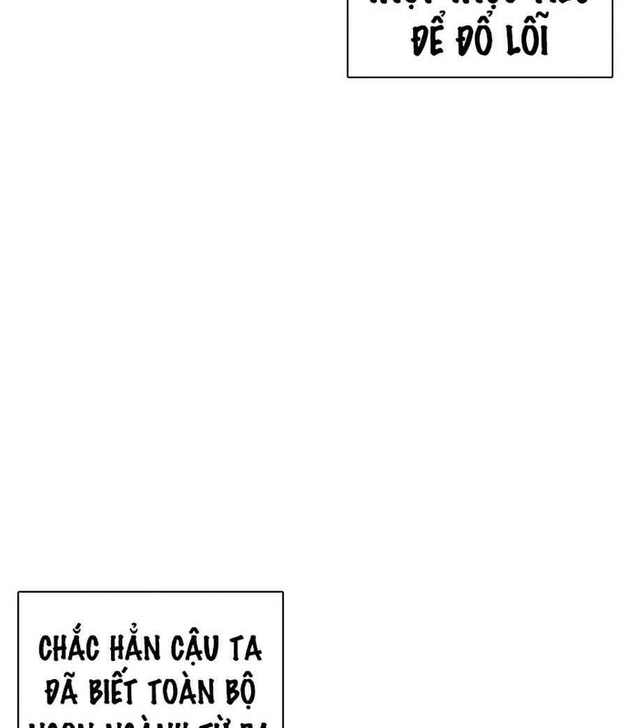 Hoán Đổi Diệu Kì Chapter 247 - Trang 2