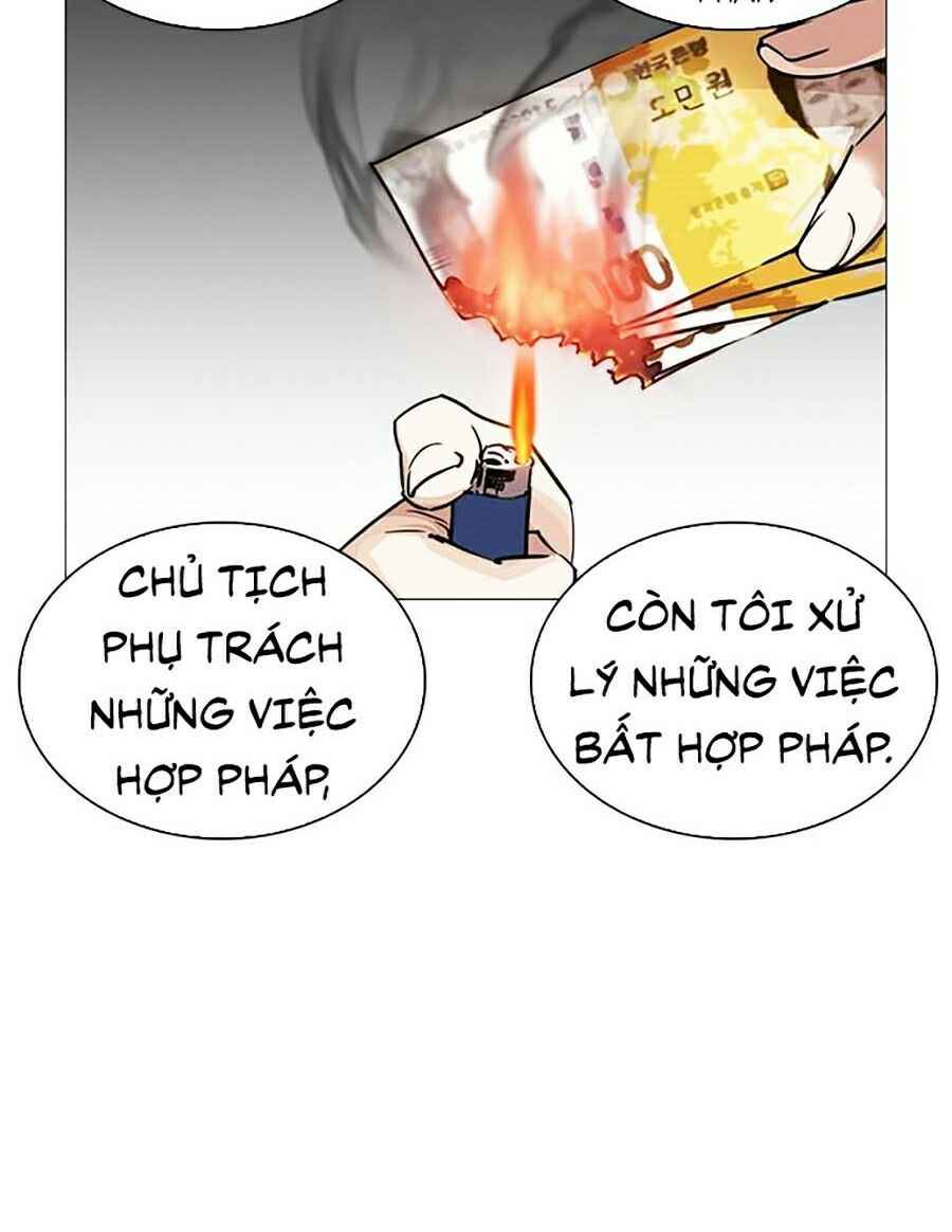 Hoán Đổi Diệu Kì Chapter 246 - Trang 2