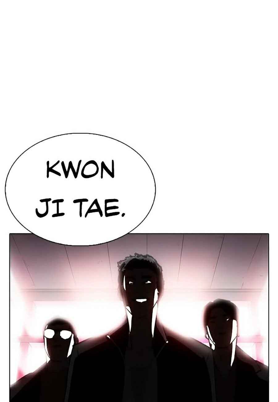 Hoán Đổi Diệu Kì Chapter 243 - Trang 2