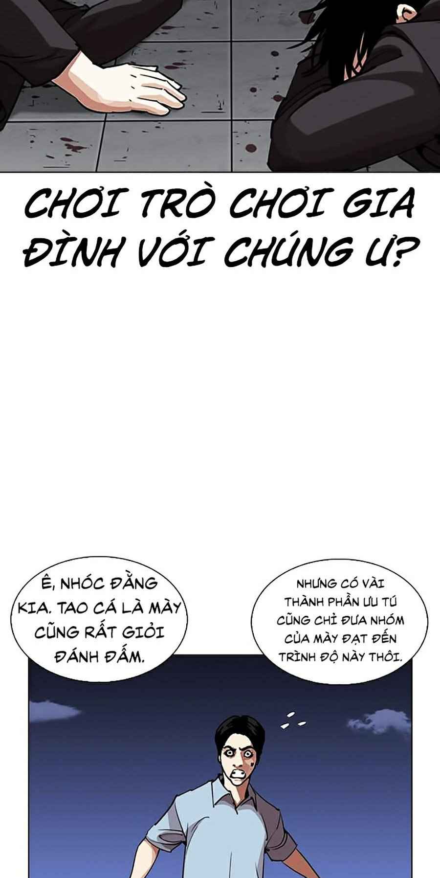 Hoán Đổi Diệu Kì Chapter 243 - Trang 2