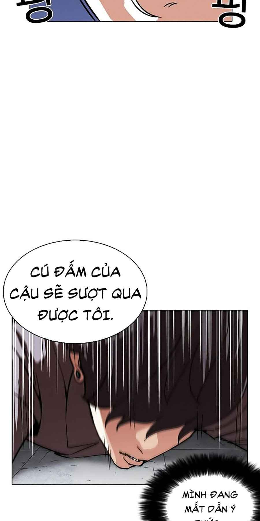 Hoán Đổi Diệu Kì Chapter 242 - Trang 2