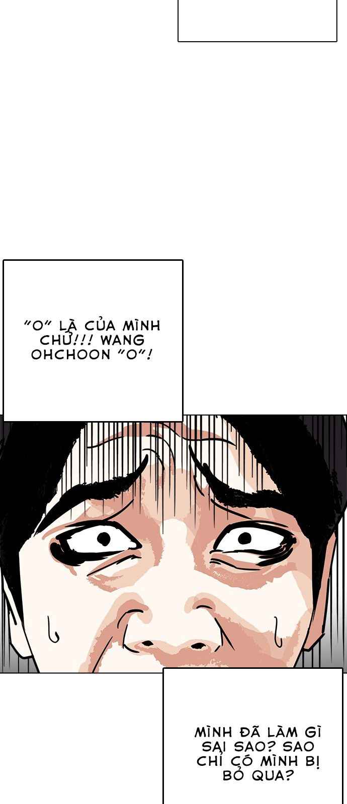 Hoán Đổi Diệu Kì Chapter 239 - Trang 2