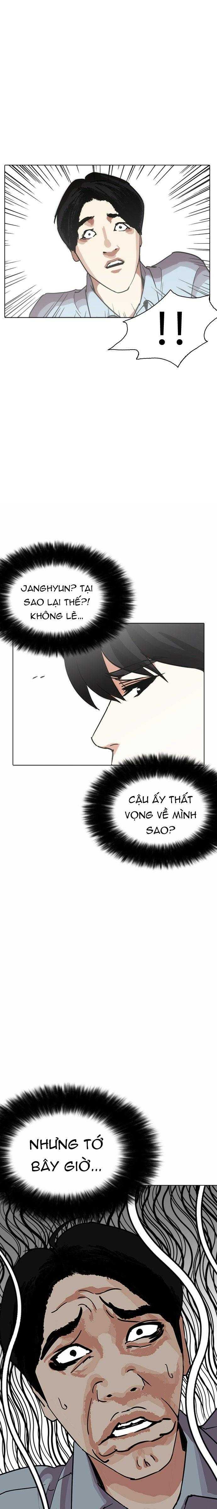 Hoán Đổi Diệu Kì Chapter 238 - Trang 2