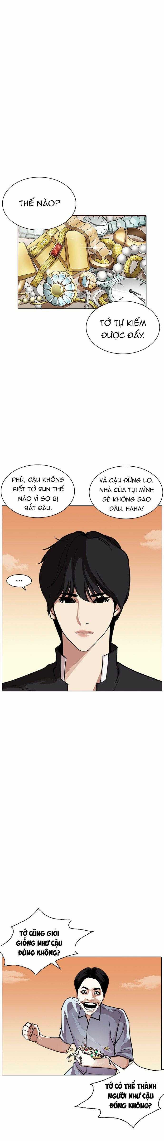 Hoán Đổi Diệu Kì Chapter 238 - Trang 2