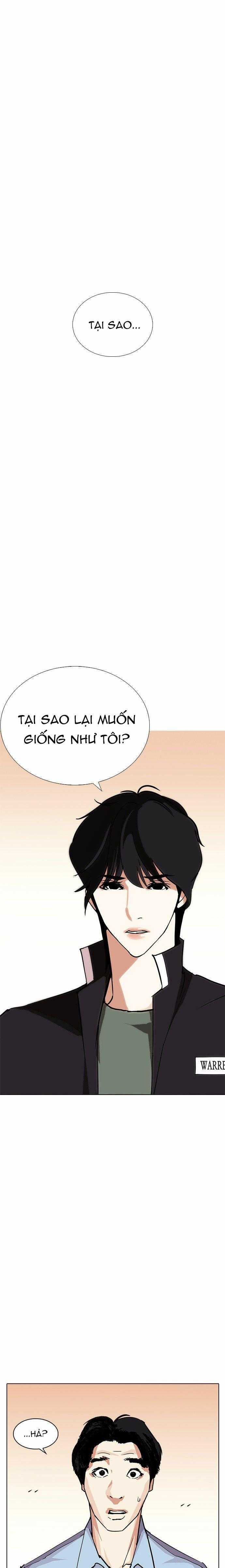 Hoán Đổi Diệu Kì Chapter 238 - Trang 2