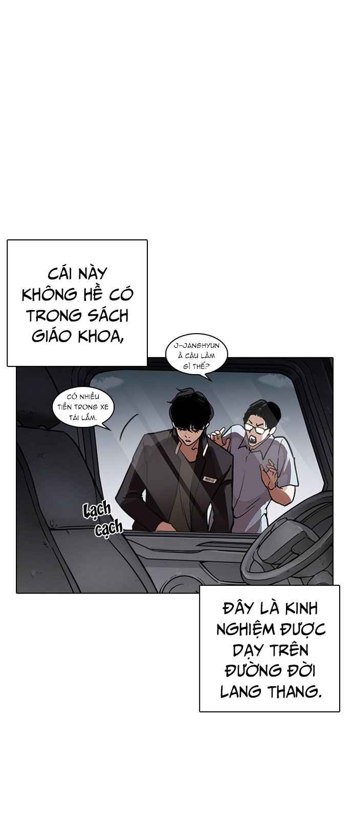 Hoán Đổi Diệu Kì Chapter 237 - Trang 2