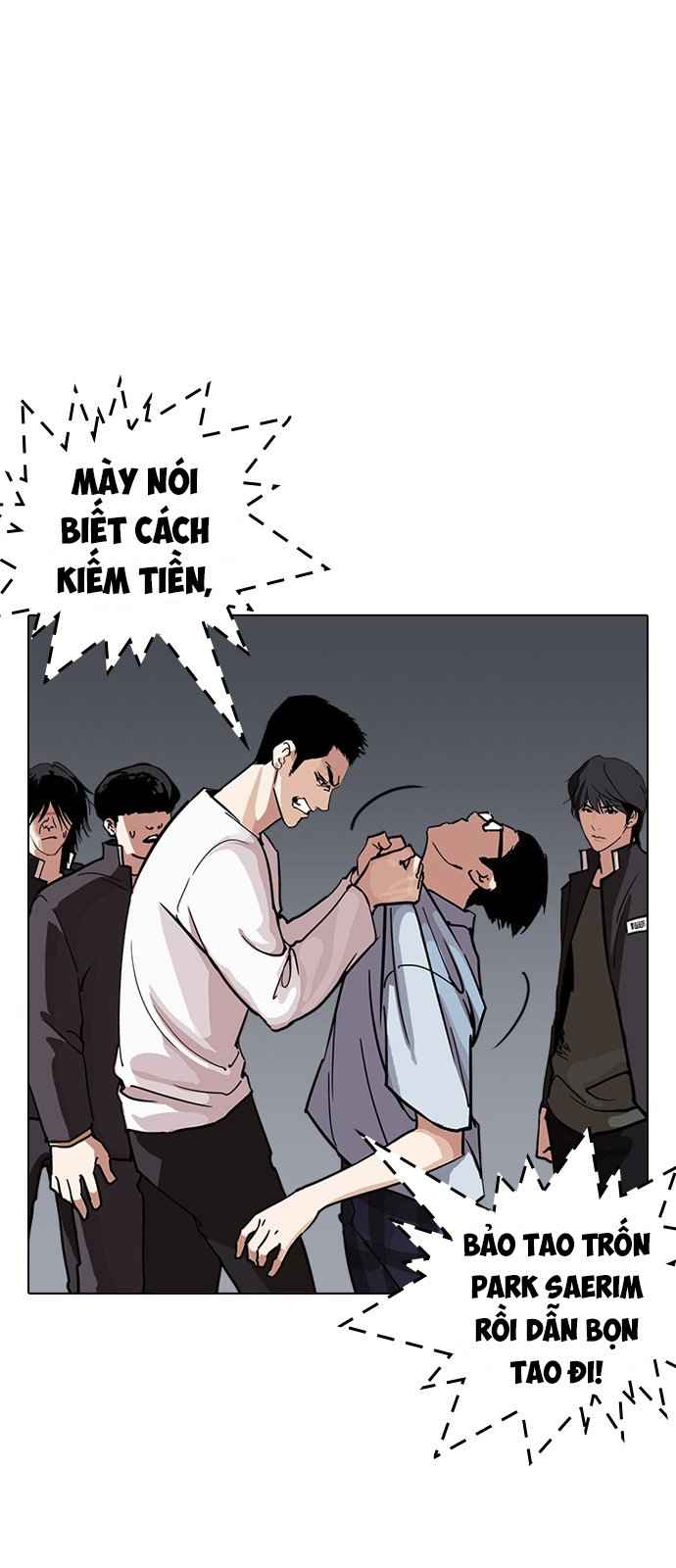 Hoán Đổi Diệu Kì Chapter 237 - Trang 2