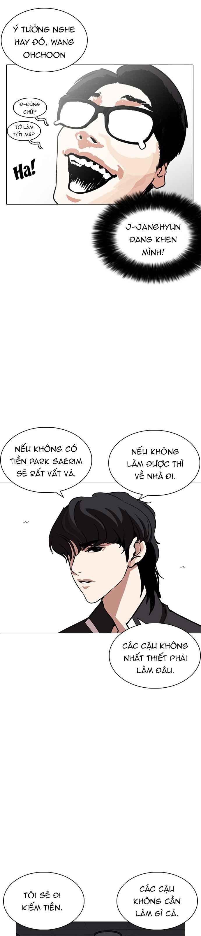 Hoán Đổi Diệu Kì Chapter 237 - Trang 2