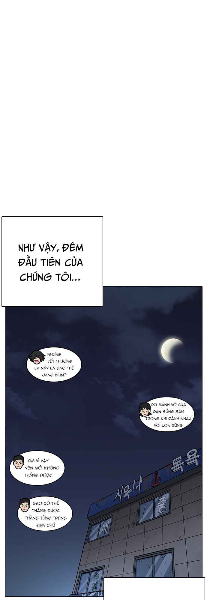 Hoán Đổi Diệu Kì Chapter 236 - Trang 2