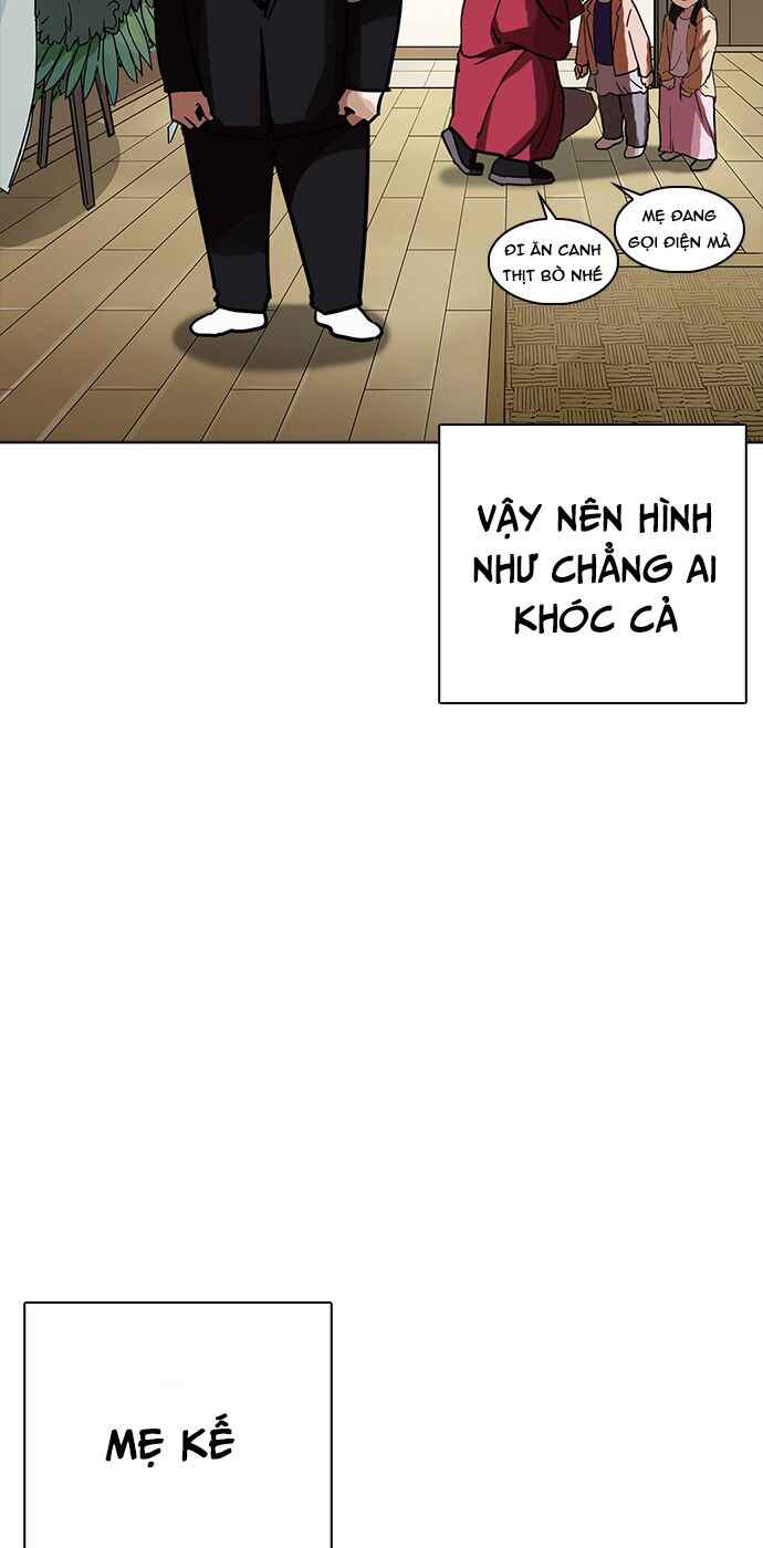 Hoán Đổi Diệu Kì Chapter 235 - Trang 2