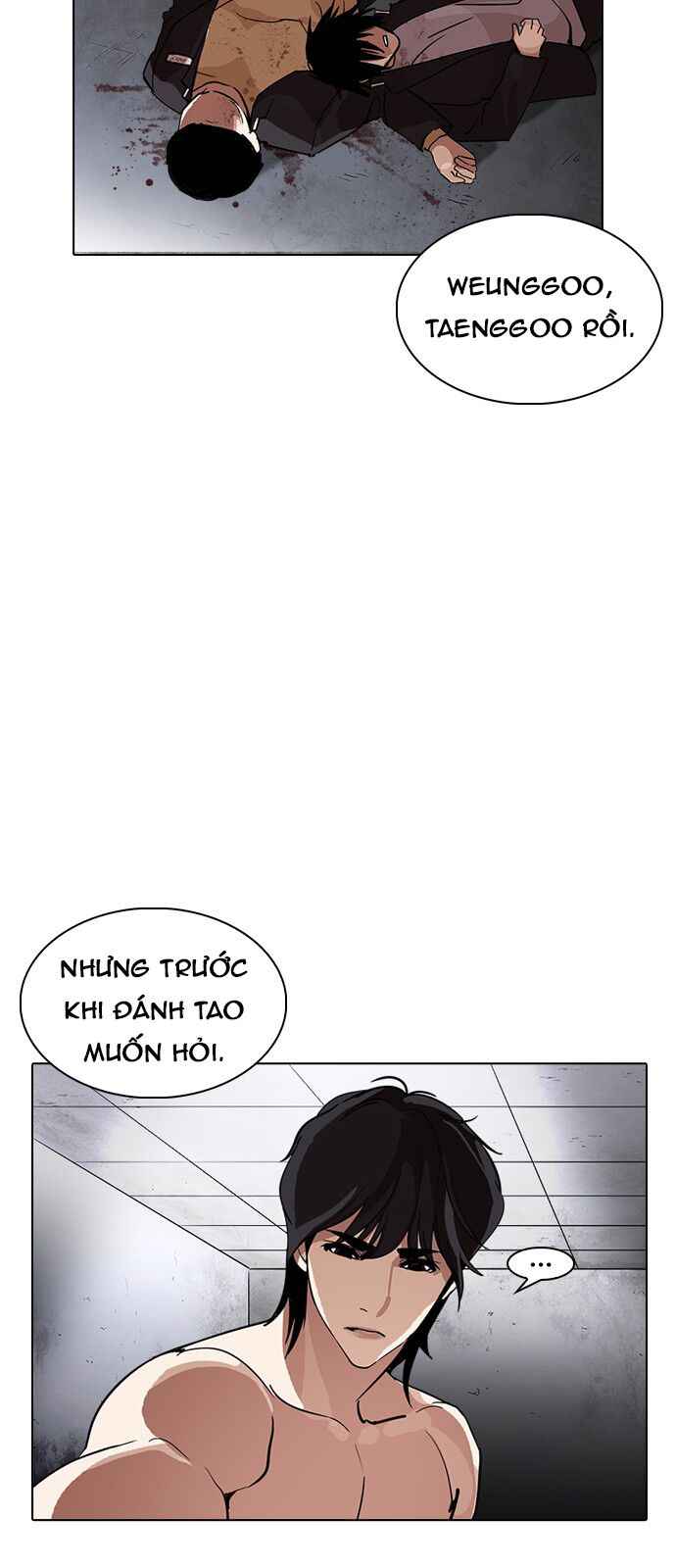 Hoán Đổi Diệu Kì Chapter 235 - Trang 2