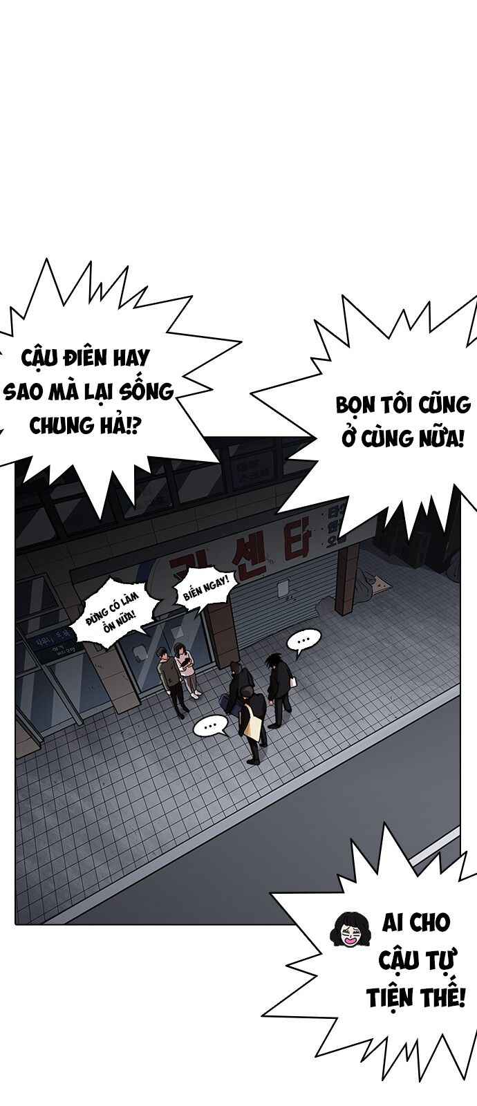 Hoán Đổi Diệu Kì Chapter 234 - Trang 2