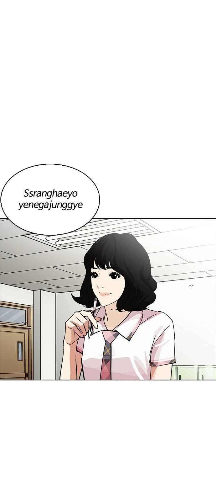 Hoán Đổi Diệu Kì Chapter 233 - Trang 2