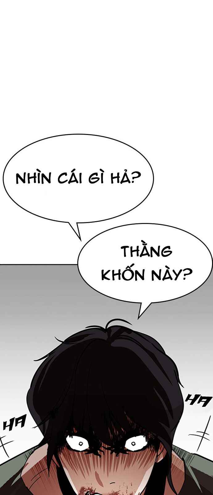 Hoán Đổi Diệu Kì Chapter 233 - Trang 2