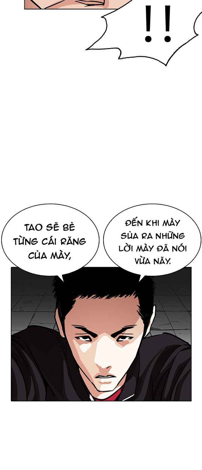 Hoán Đổi Diệu Kì Chapter 232 - Trang 2