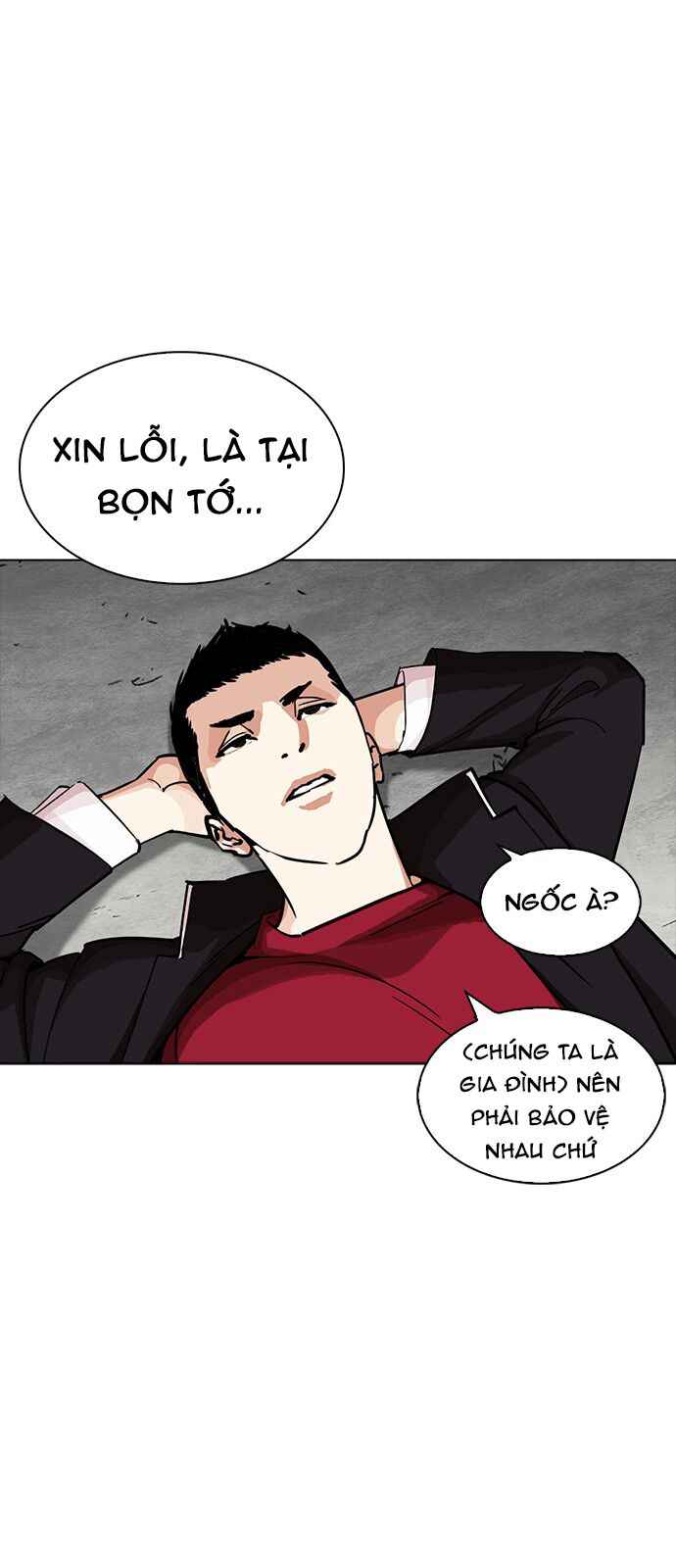 Hoán Đổi Diệu Kì Chapter 232 - Trang 2