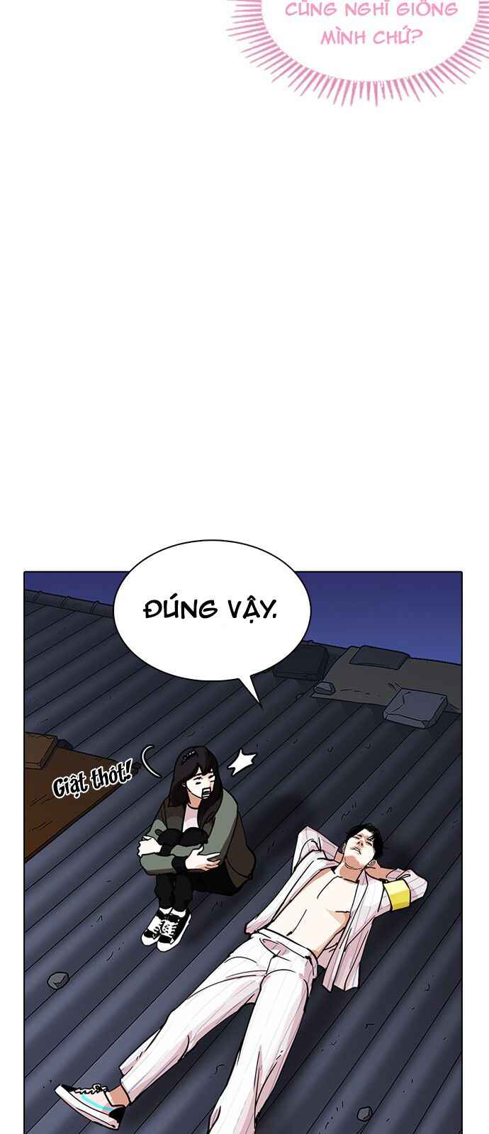 Hoán Đổi Diệu Kì Chapter 231 - Trang 2