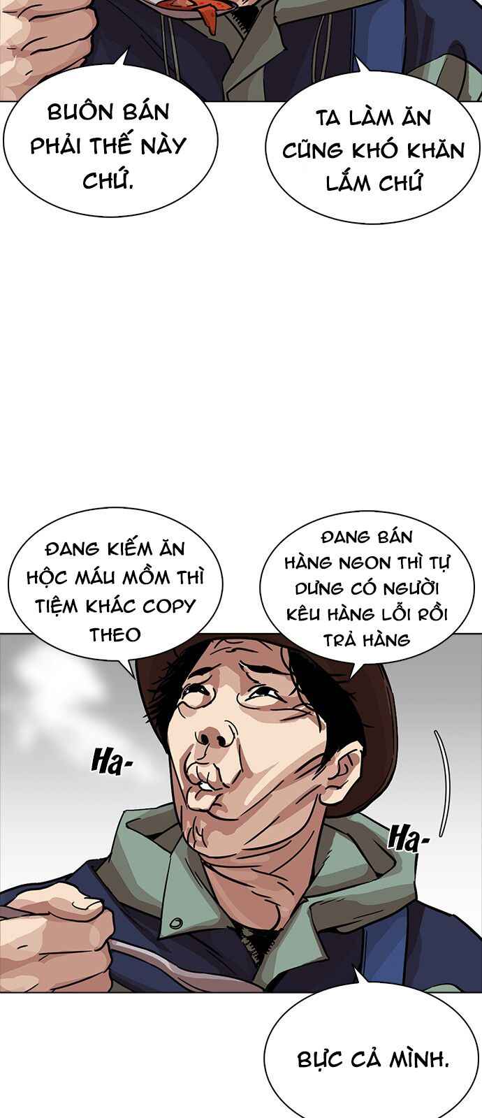 Hoán Đổi Diệu Kì Chapter 231 - Trang 2