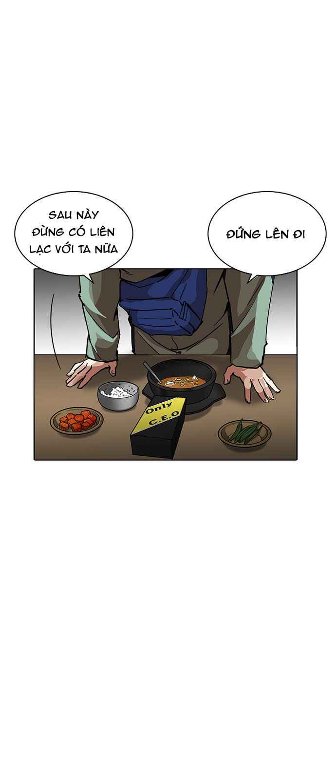 Hoán Đổi Diệu Kì Chapter 231 - Trang 2