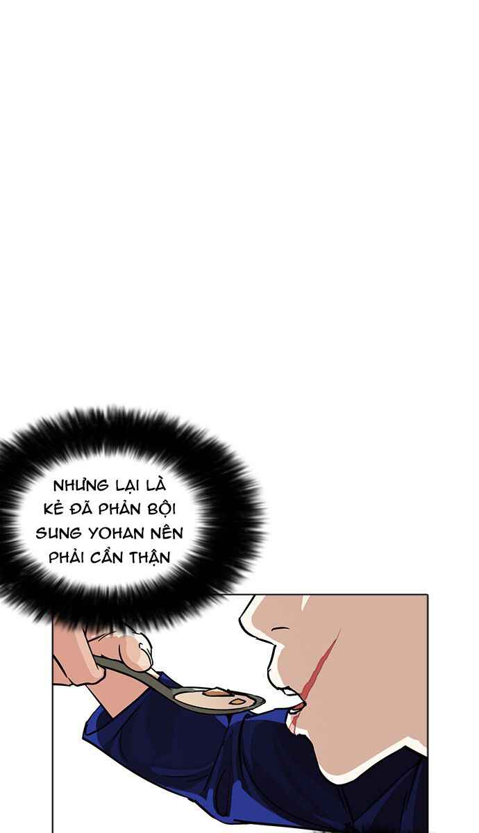 Hoán Đổi Diệu Kì Chapter 231 - Trang 2